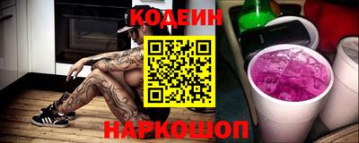 a pvp Гусиноозёрск