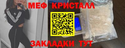 a pvp Гусиноозёрск