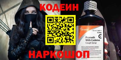 мефедрон мука Гусев