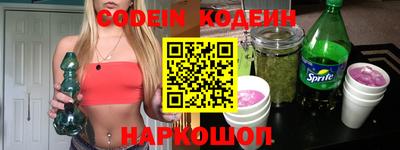 a pvp Гусиноозёрск