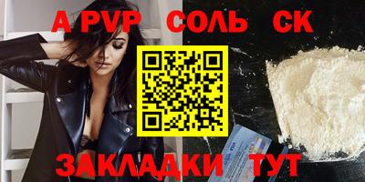 прущие грибы Гусь-Хрустальный
