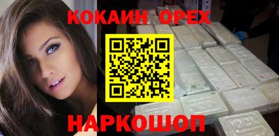 a pvp Гусиноозёрск