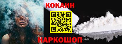 прущие грибы Гусь-Хрустальный