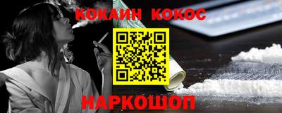 a pvp Гусиноозёрск