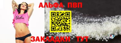 прущие грибы Гусь-Хрустальный