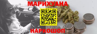 прущие грибы Гусь-Хрустальный