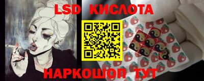 a pvp Гусиноозёрск