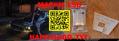 a pvp Гусиноозёрск