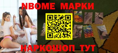 мефедрон мука Гусев