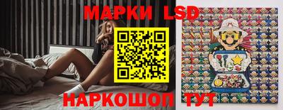 трава Ковров