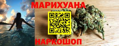 a pvp Гусиноозёрск