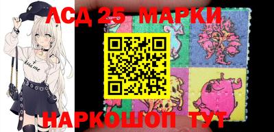 мефедрон мука Гусев