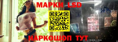 мефедрон мука Гусев