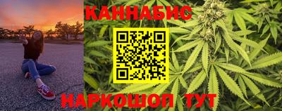 a pvp Гусиноозёрск