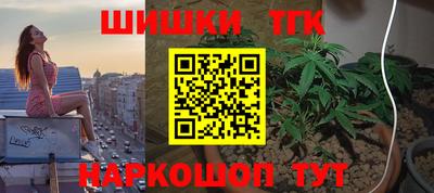 a pvp Гусиноозёрск