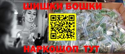 a pvp Гусиноозёрск