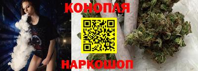 мефедрон мука Гусев