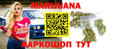 прущие грибы Гусь-Хрустальный