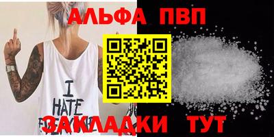 прущие грибы Гусь-Хрустальный