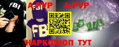мефедрон мука Гусев