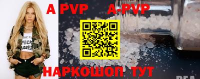 мефедрон мука Гусев