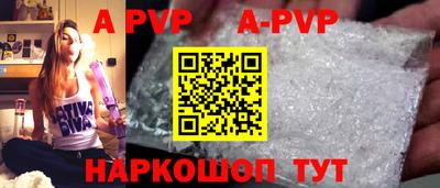 прущие грибы Гусь-Хрустальный