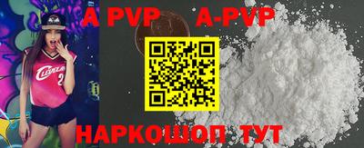 мдпв Когалым