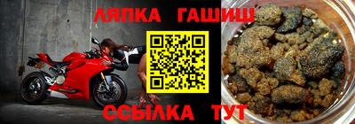 прущие грибы Гусь-Хрустальный