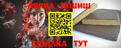 прущие грибы Гусь-Хрустальный