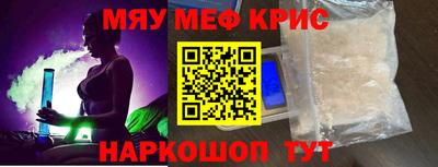 a pvp Гусиноозёрск