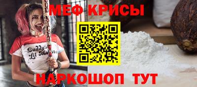 прущие грибы Гусь-Хрустальный