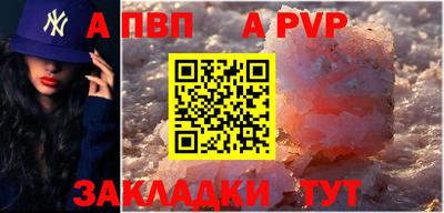 прущие грибы Гусь-Хрустальный