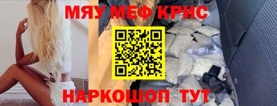 прущие грибы Гусь-Хрустальный