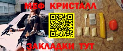 a pvp Гусиноозёрск