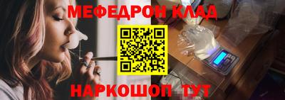 прущие грибы Гусь-Хрустальный