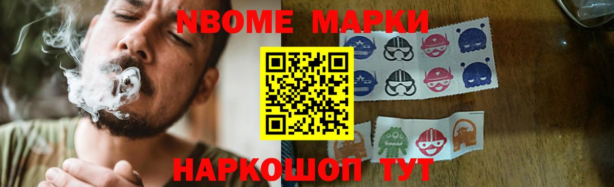 ЛСД экстази кислота  Вход с VPN  Губкин  LSD-25 экстази кислота 